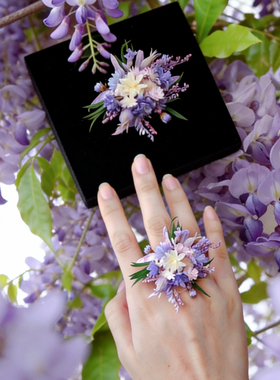 森系婚礼户外草坪婚礼紫藤花永生花戒指