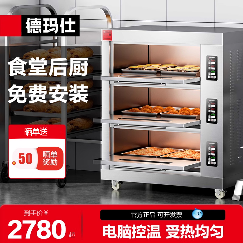 һ-120Lȿ-EB-J2D-Z220V ÿͺ決