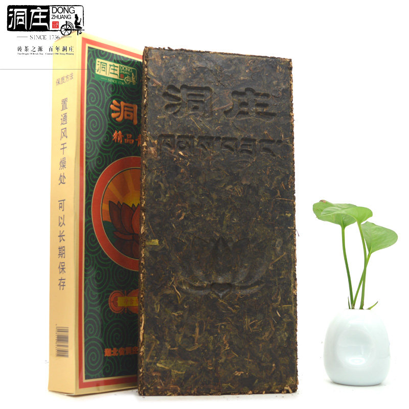 洞庄精品青砖茶湖北赤壁赵李桥羊楼洞传统工艺大块标准1700克黑砖