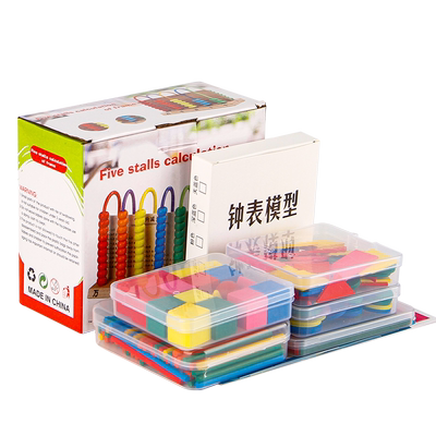 几何体一年级教具学具七巧板