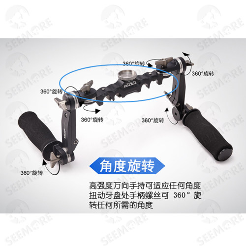 TILTA铁头 万向手持支架 摄影摄像机肩抗管夹 15mm/19mm支撑导管