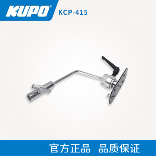KUPO Kinoflo冷光管灯背板灯腿转接头 影视灯光照明器材 电影工具