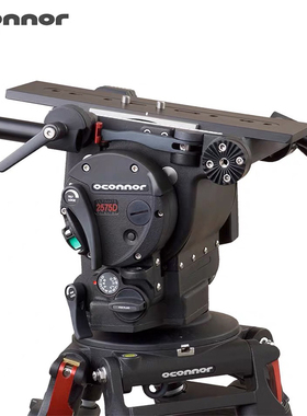 OConnor欧科诺 2575D摄影机云台 电影液压云台 60kg承重 电影工具