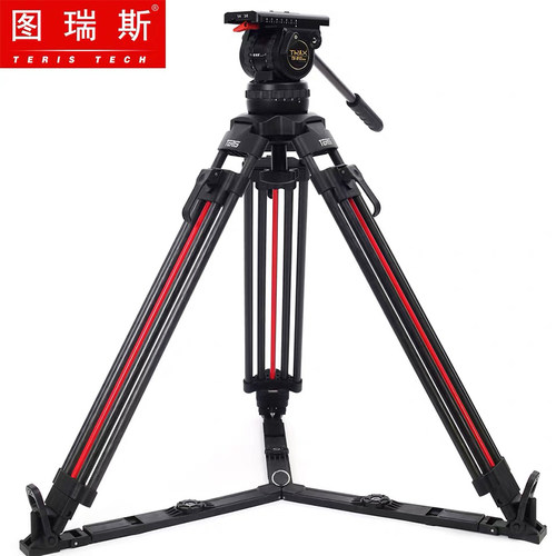 TERIS图瑞斯 V12液压云台一键开锁碳纤维脚架套装 快速收缩三脚架