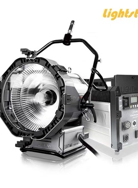 LIGHTMAN 2500W/4000W影视镝灯 2.5/4KW电影高色温聚光特效PAR灯