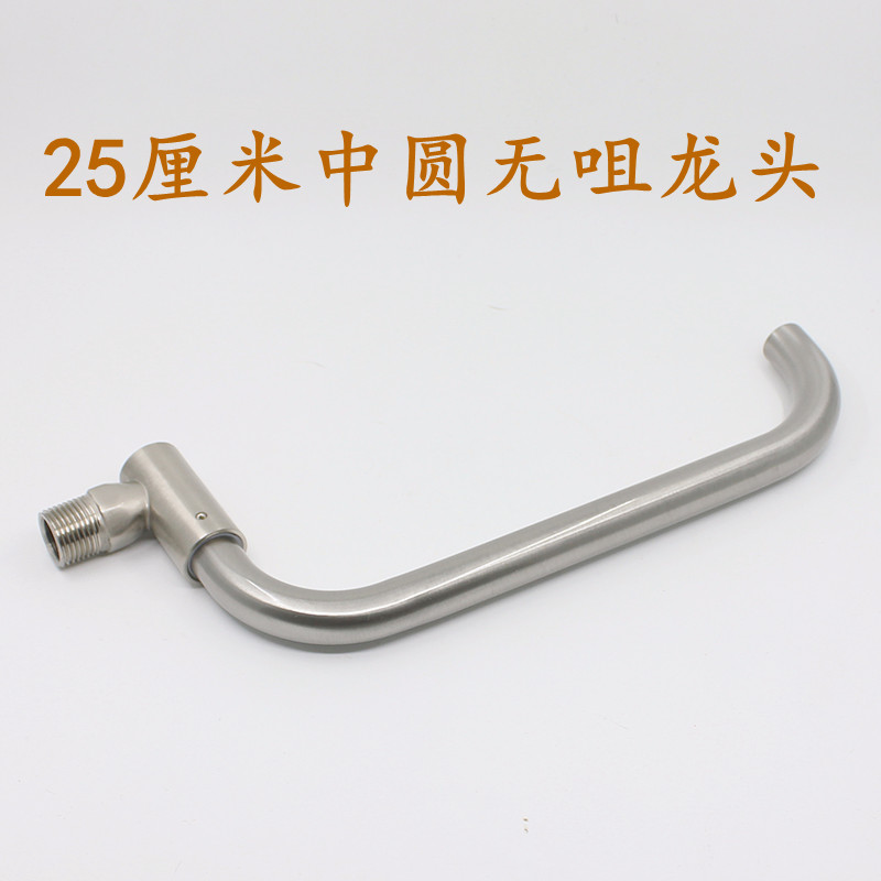 厨灶龙头猛火灶商用炉灶