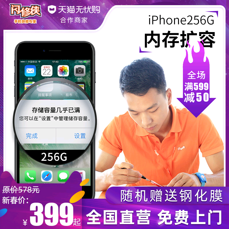 网友分享在meiguo.com的图片