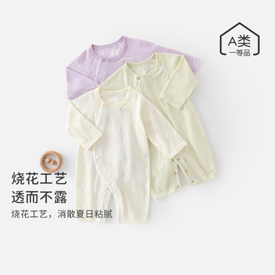 婴儿夏季长袖连体衣男女童
