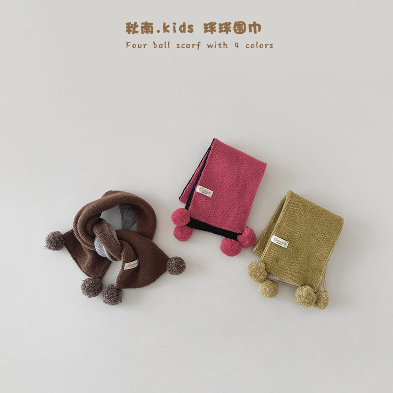 儿童围巾秋冬时尚ins针织护脖防寒毛球保暖宝宝毛线围脖