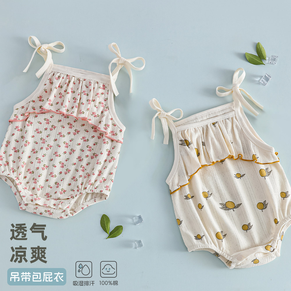 夏季女童纯棉三角肚兜哈衣