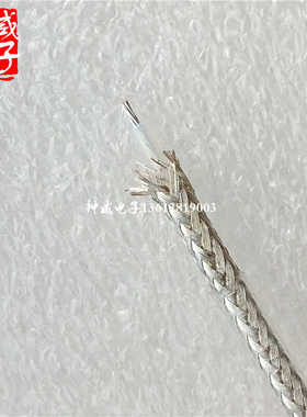 白色RG316特氟龙透明外皮射频同轴单芯带屏蔽50-1.5电缆馈线2.5mm