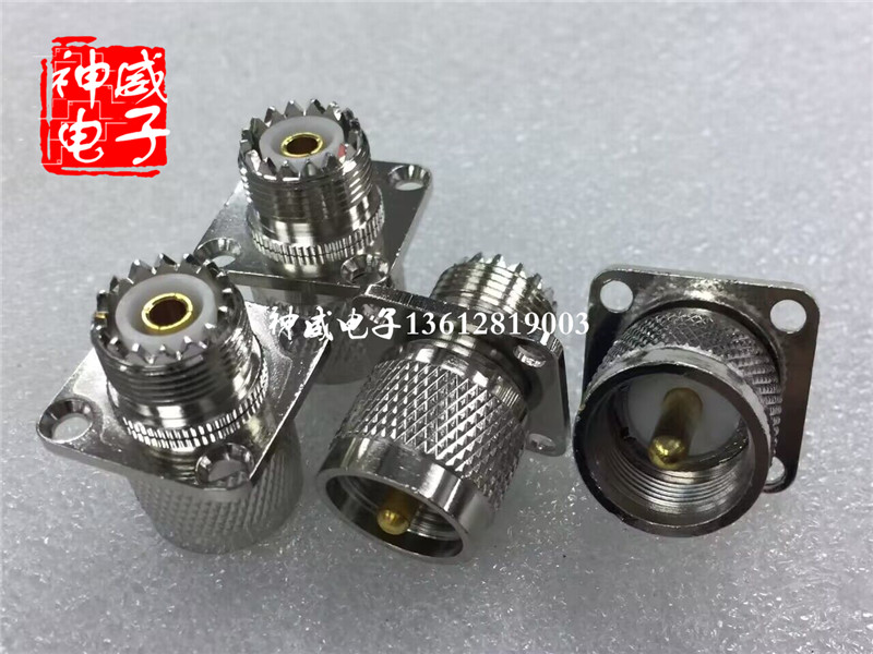 UHF-JKF天线面板安装射频转接头