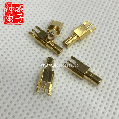 SSMB-JE公座焊板侧插射频连接器