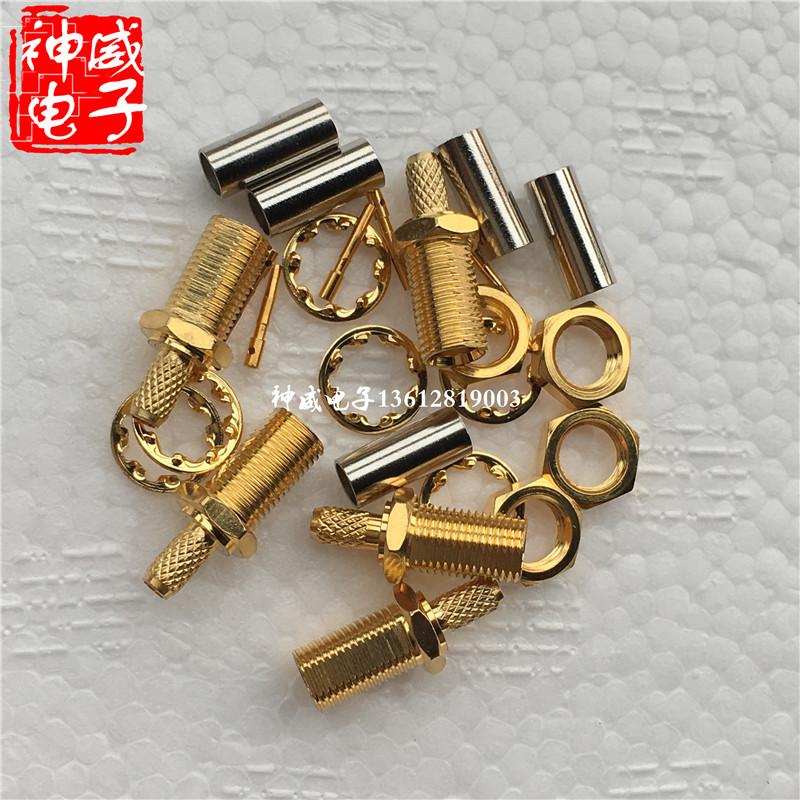 MCX-KY-1.5长螺纹固定面板馈线头