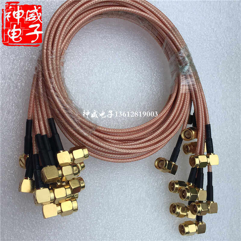 SMA-JW/JW射频RG316D双屏蔽馈线