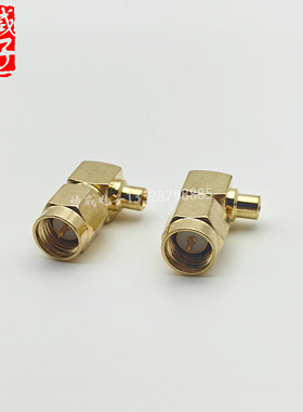 SMA-JWB2 公弯头 DC-6G 匹配KTR086 141/RG405 402等 射频连接器