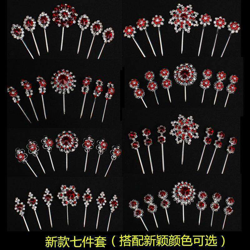 戏曲头饰水钻京剧泡子青衣花旦