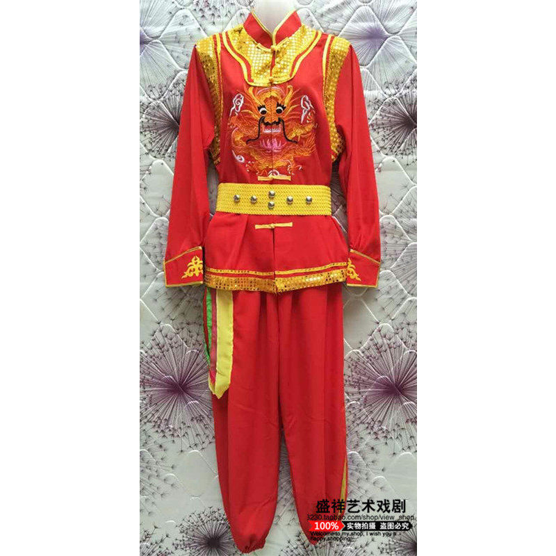 婚庆锣鼓广场舞演出服