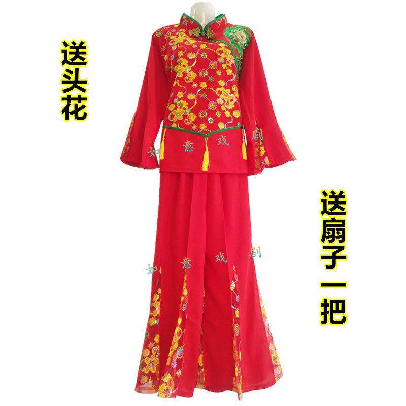 秧歌服装套装古典舞演出服女飘逸中老年腰鼓扇子舞广场中国风红