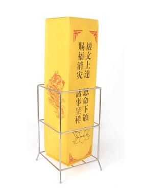 道法器表文筒师宝通用雷霆