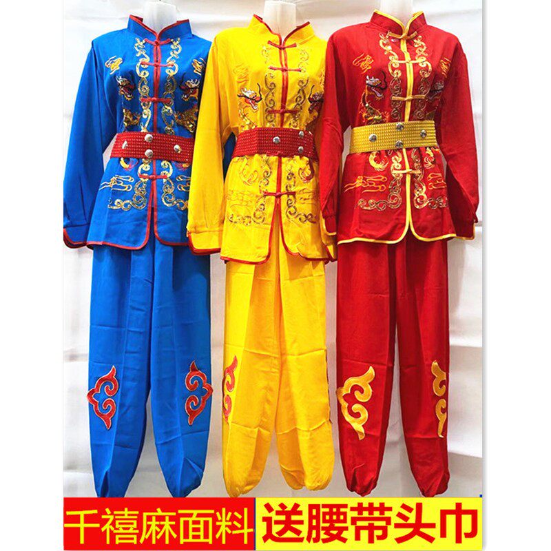 男士锣鼓衣服打鼓服饰中老年秧歌舞蹈服装东北扭秧歌演出腰鼓衣
