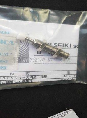 米思米油压缓冲器MAKS/MAKC/0604/0805/1008/1210/1412/1612M/H/L