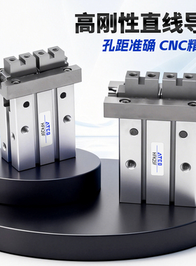 气动手指气缸夹爪HFZ/HFK-6F 10F 16F 20F 25F 32F 40F底部安装