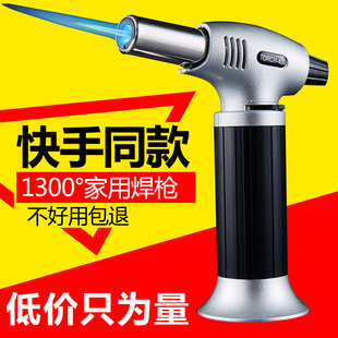 充气防风400焊枪喷火枪冷风焊抢家用气焊机型万能焊接工具打火机