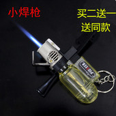 小型直冲防风大容量气体充气焊接气喷机男女打火机塑料打火机