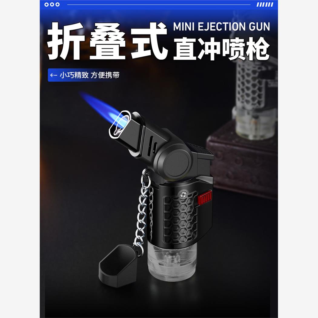 防风直冲充气打火机艾炙