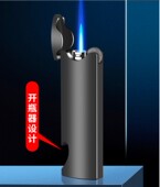 多功开啤酒器砂轮充气直冲防风打火机创意酒店KTV送礼品广告定制