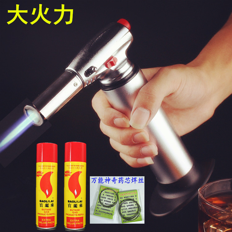 877焊枪万能喷枪家用打火机