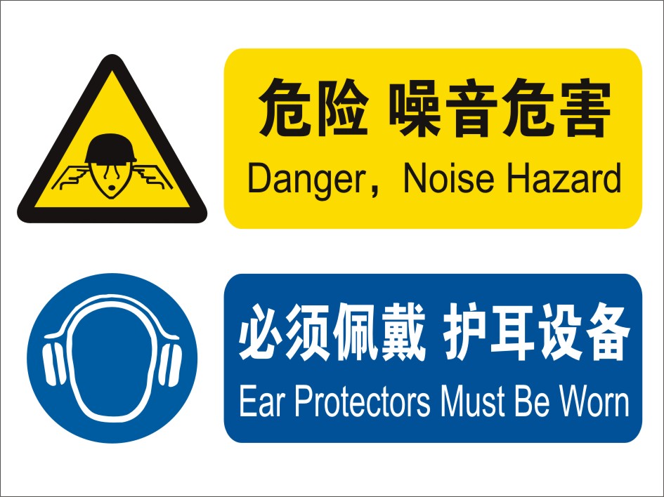 30*40CM 3mm正标高密度PVC，防水防晒、防火阻燃，色泽鲜亮，时效性强，不褪色不变形，耐腐蚀，室外使用5年以上。安装方便，可用钉子或玻璃胶固定，胶具自备！