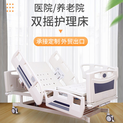 整体冲压床面  气动升降大护栏  支持定制