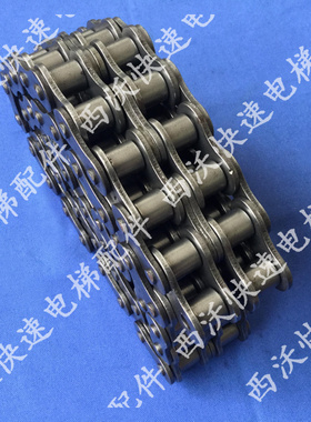 扶梯驱动链条/双排扶手带驱动链16A-2-104L通力人行道传动链