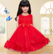 Cape pour fille - Ref 2155591 Image 7