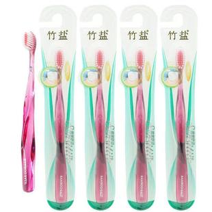 LG 竹盐微细舒洁牙刷4支装 清洁牙齿表面减少牙菌斑三种颜色混发