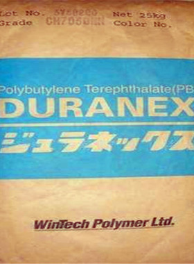 原厂     PBT 日本宝理  CN7030LN/LB  流动性高,阻燃,V-0