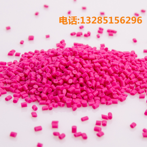 高品质tpe颗粒原料注塑级生产厂家 环保注塑级TPE原料