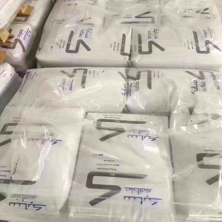 聚碳酸酯PC/沙伯基础(原GE)HF1110R-111高流动薄壁制品塑料容器