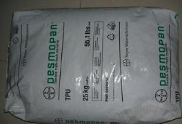 注塑级TPU 德国拜耳 786L 透明级 高韧性 玩具用 聚氨酯tpu