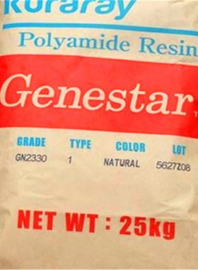 PA9T日本可乐丽  N1001D-U03  燃料管线,汽车领域的应用