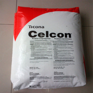 耐燃油 通用级 美国泰科纳 耐磨 耐化学性 POM 9021