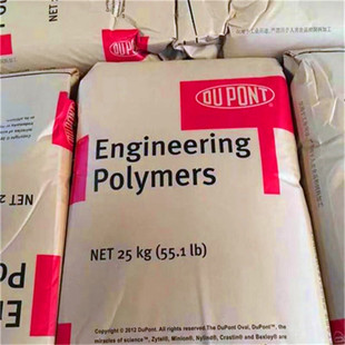尼龙 105F BK010 耐候抗UV PA66美国杜邦
