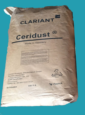 科莱恩蒙旦蜡WE40 塑料用润滑剂 黄色粉末