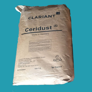 科莱恩Licowax德国 C Powder（C蜡）N型N-双硬脂基乙二胺的酰胺蜡