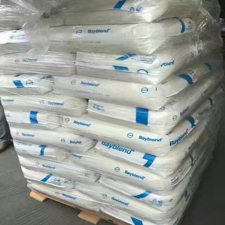 无卤阻燃PC/ABS原料科思创拜耳FR3010-000000耐高温PC/ABS合金