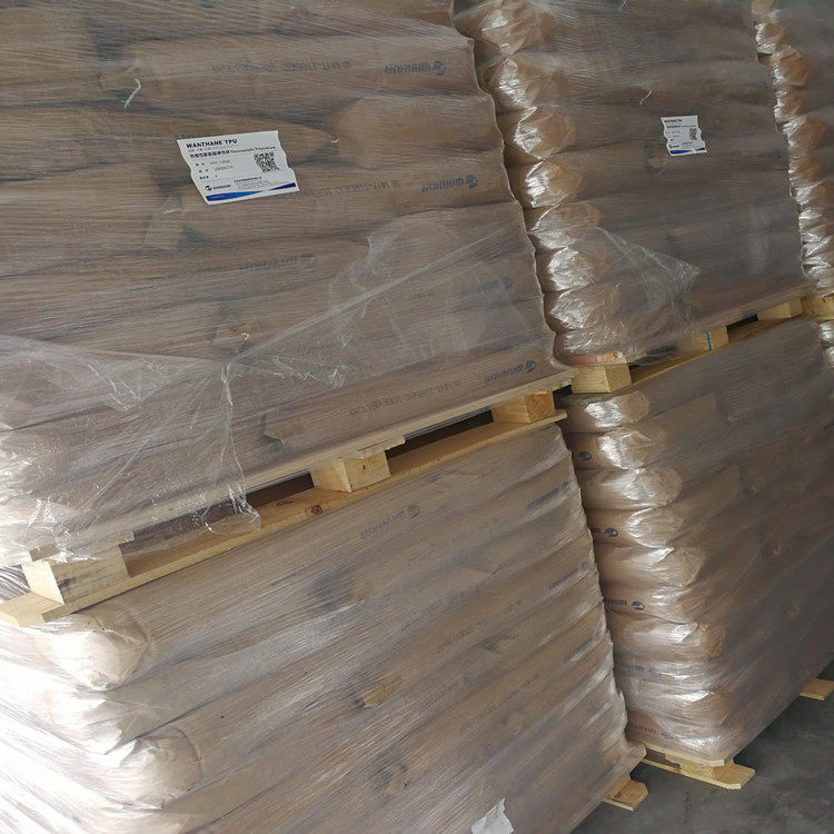 tpu/烟台万华/wht-1195 注塑级,挤出级tpu聚氨酯高流动tpu板材