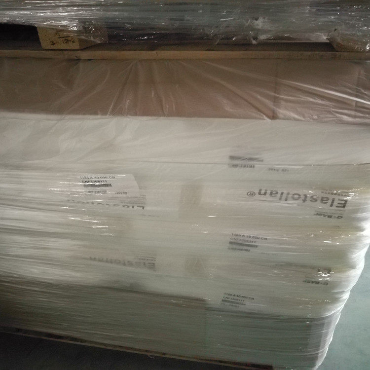 tpu/德国巴斯夫/s90a 注塑耐磨鞋垫tpu鞋材胶片运动器材tpu原料