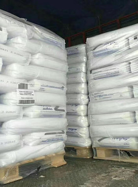 防火PC/ABS基础创新塑料(上海) C6600-701无溴阻燃 良好的流动性